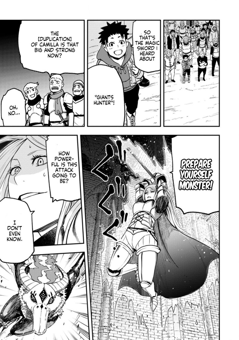 Zatsuyou Fuyojutsushi Ga Jibun No Saikyou Ni Kidzuku Made Chapter 5c Page 4