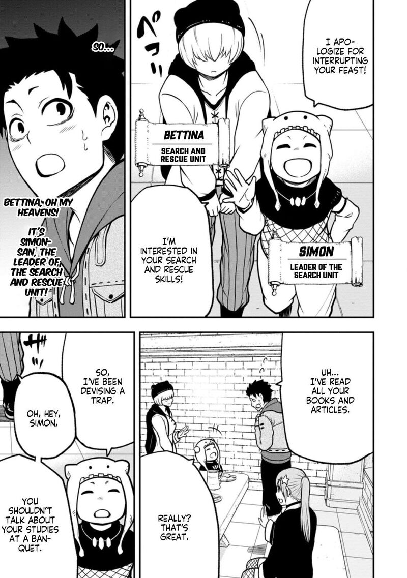 Zatsuyou Fuyojutsushi Ga Jibun No Saikyou Ni Kidzuku Made Chapter 6a Page 6