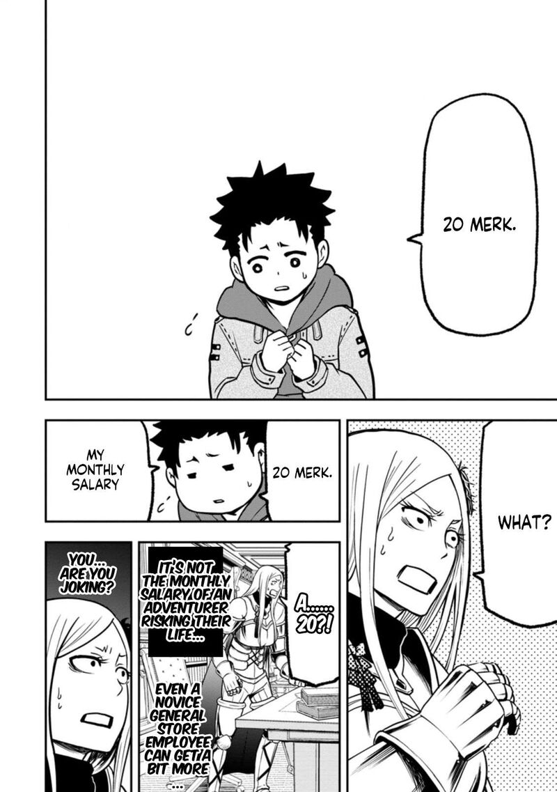 Zatsuyou Fuyojutsushi Ga Jibun No Saikyou Ni Kidzuku Made Chapter 6b Page 12