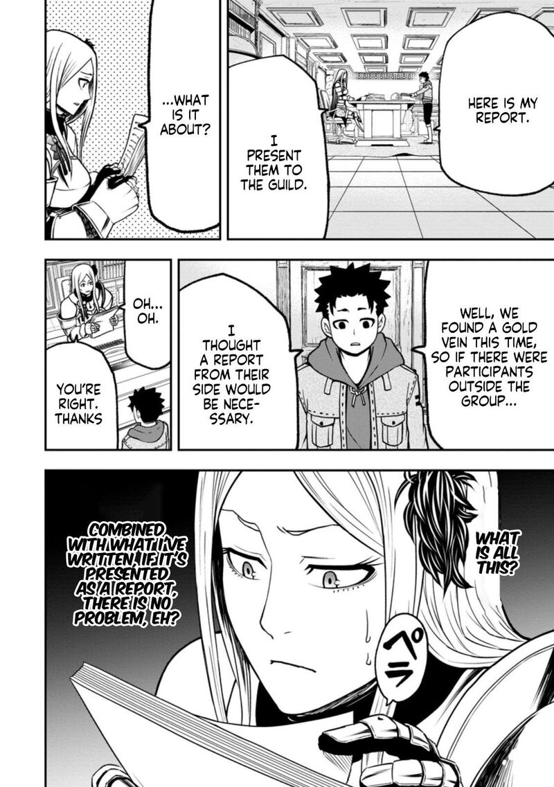 Zatsuyou Fuyojutsushi Ga Jibun No Saikyou Ni Kidzuku Made Chapter 6b Page 6