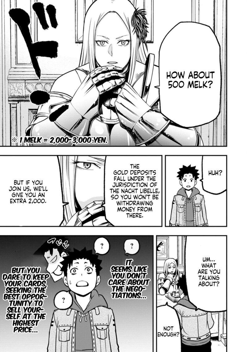Zatsuyou Fuyojutsushi Ga Jibun No Saikyou Ni Kidzuku Made Chapter 6b Page 9