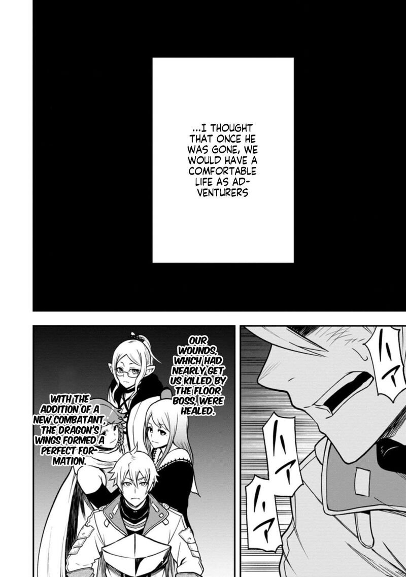 Zatsuyou Fuyojutsushi Ga Jibun No Saikyou Ni Kidzuku Made Chapter 6c Page 3