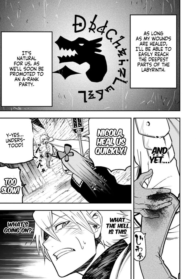 Zatsuyou Fuyojutsushi Ga Jibun No Saikyou Ni Kidzuku Made Chapter 6c Page 4