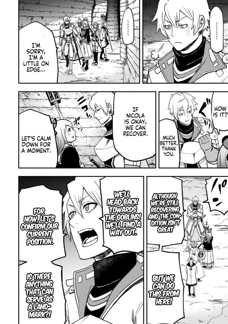 Zatsuyou Fuyojutsushi Ga Jibun No Saikyou Ni Kidzuku Made Chapter 6c Page 7