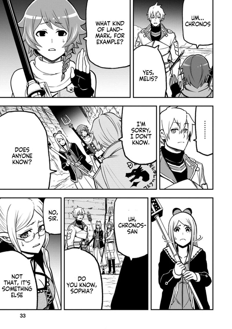 Zatsuyou Fuyojutsushi Ga Jibun No Saikyou Ni Kidzuku Made Chapter 6c Page 8