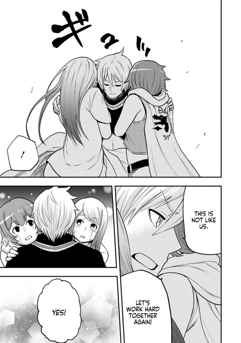 Zatsuyou Fuyojutsushi Ga Jibun No Saikyou Ni Kidzuku Made Chapter 7a Page 4