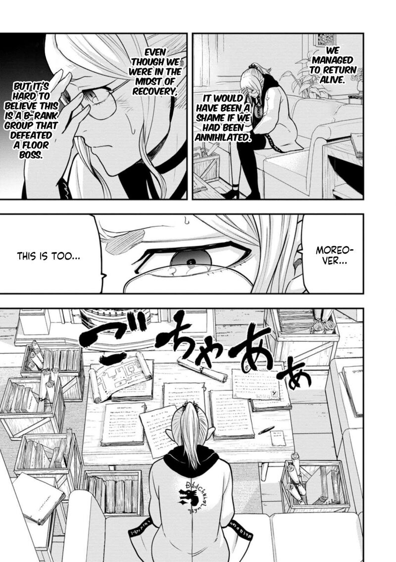 Zatsuyou Fuyojutsushi Ga Jibun No Saikyou Ni Kidzuku Made Chapter 7a Page 6
