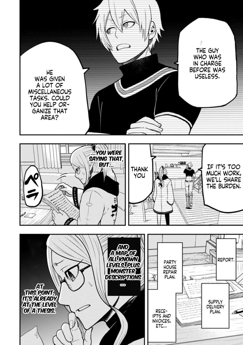 Zatsuyou Fuyojutsushi Ga Jibun No Saikyou Ni Kidzuku Made Chapter 7a Page 7