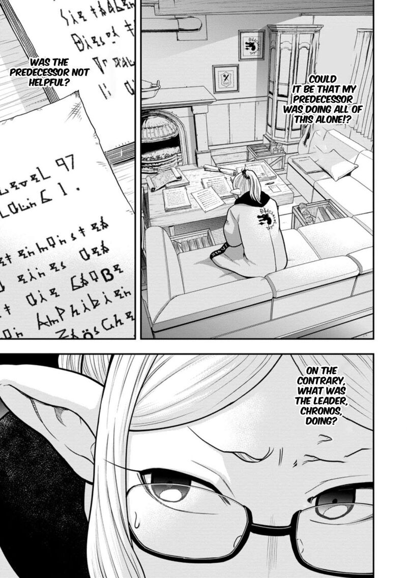 Zatsuyou Fuyojutsushi Ga Jibun No Saikyou Ni Kidzuku Made Chapter 7a Page 8