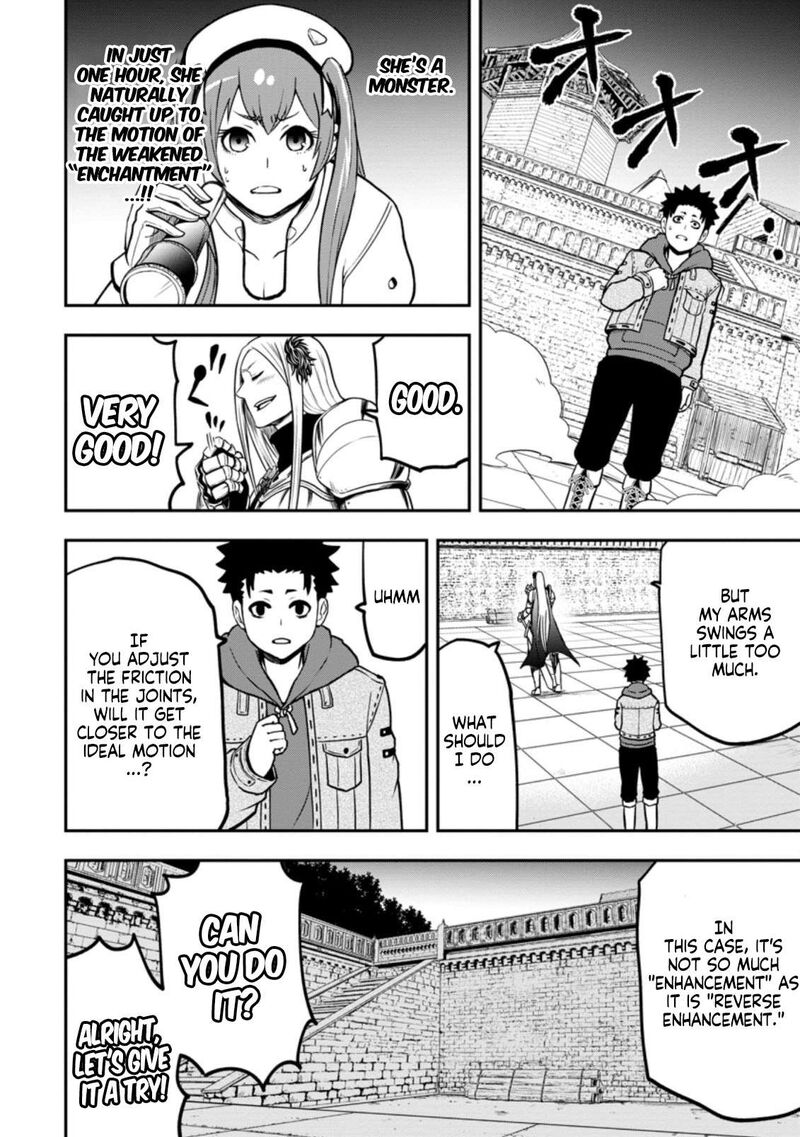 Zatsuyou Fuyojutsushi Ga Jibun No Saikyou Ni Kidzuku Made Chapter 7b Page 10