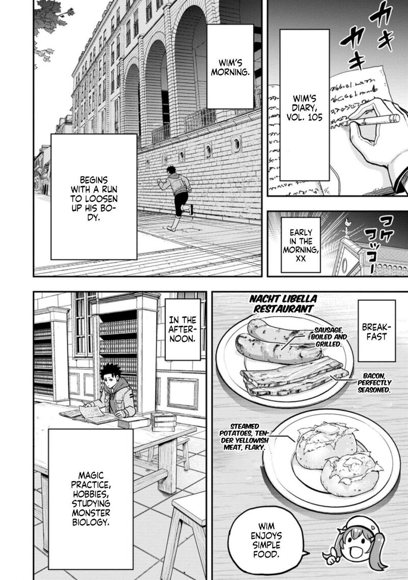 Zatsuyou Fuyojutsushi Ga Jibun No Saikyou Ni Kidzuku Made Chapter 7b Page 4