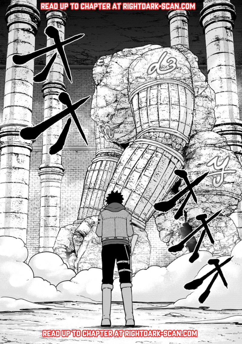 Zatsuyou Fuyojutsushi Ga Jibun No Saikyou Ni Kidzuku Made Chapter 8 Page 12