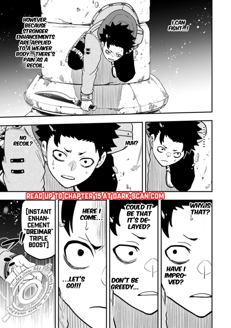 Zatsuyou Fuyojutsushi Ga Jibun No Saikyou Ni Kidzuku Made Chapter 8 Page 21