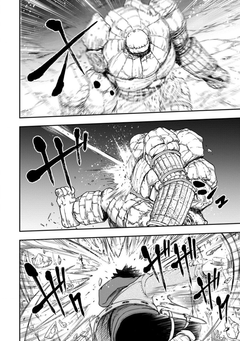 Zatsuyou Fuyojutsushi Ga Jibun No Saikyou Ni Kidzuku Made Chapter 8 Page 22