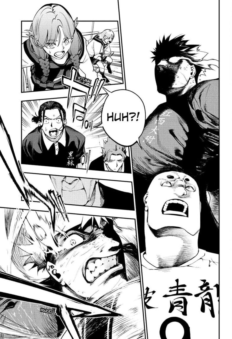 Zatsuyou Gakari Ken Shien Jutsushi Wa Party Tsuihou Ni Akogareru Seken Wa Tsuihou Boom Na No Ni Ore Wo Kadai Hyouka Suru Party Member Tachi Ga Kesshite Tebanaso To Shitekurenai Chapter 11 Page 11