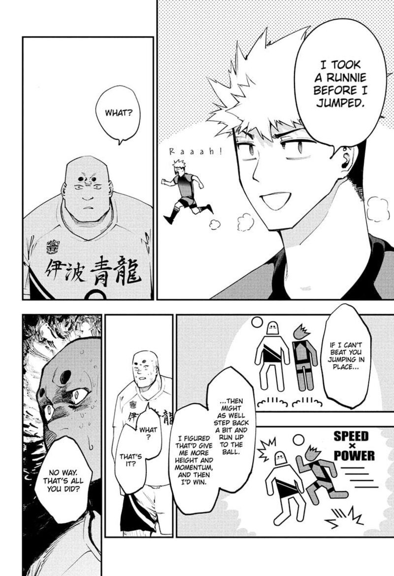 Zatsuyou Gakari Ken Shien Jutsushi Wa Party Tsuihou Ni Akogareru Seken Wa Tsuihou Boom Na No Ni Ore Wo Kadai Hyouka Suru Party Member Tachi Ga Kesshite Tebanaso To Shitekurenai Chapter 11 Page 16