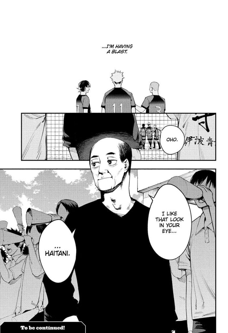 Zatsuyou Gakari Ken Shien Jutsushi Wa Party Tsuihou Ni Akogareru Seken Wa Tsuihou Boom Na No Ni Ore Wo Kadai Hyouka Suru Party Member Tachi Ga Kesshite Tebanaso To Shitekurenai Chapter 11 Page 19