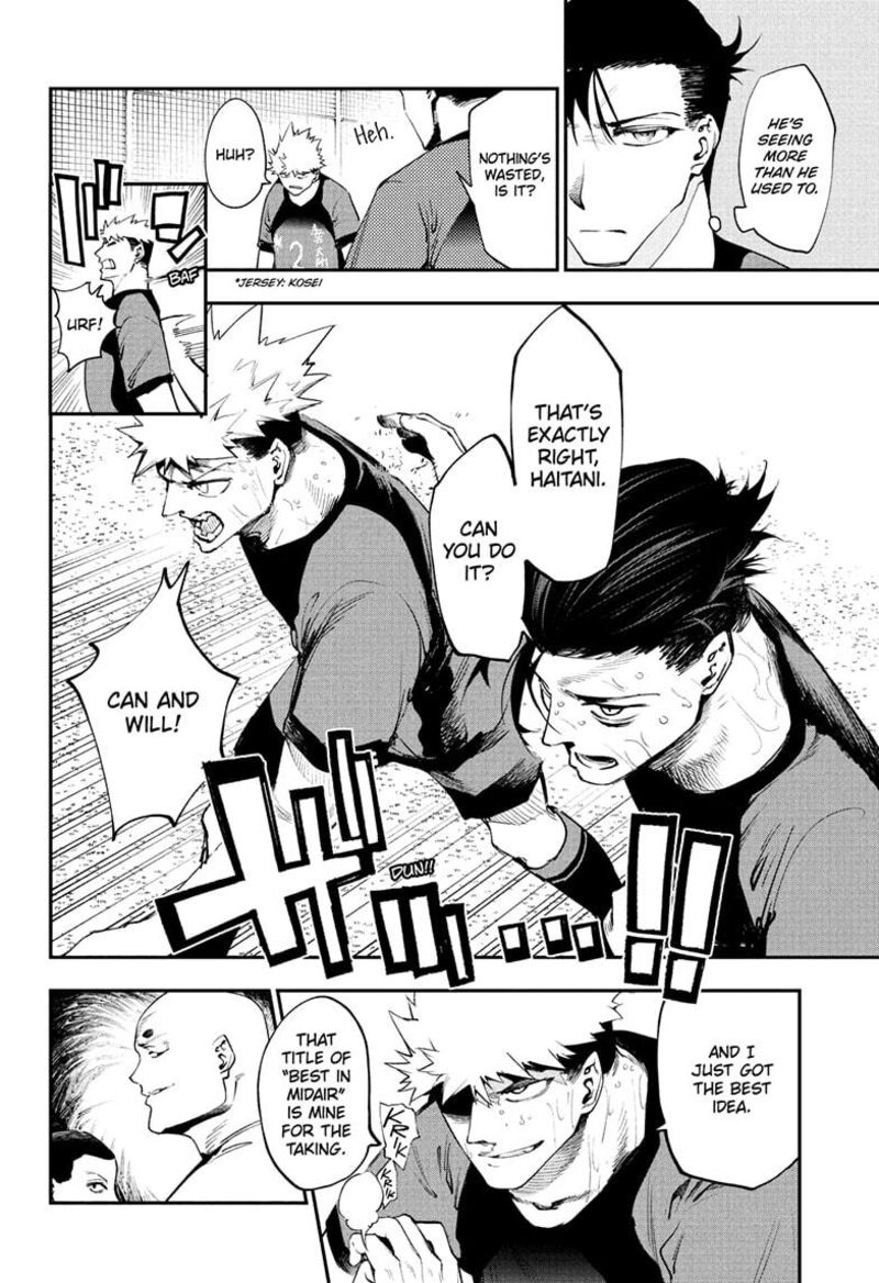Zatsuyou Gakari Ken Shien Jutsushi Wa Party Tsuihou Ni Akogareru Seken Wa Tsuihou Boom Na No Ni Ore Wo Kadai Hyouka Suru Party Member Tachi Ga Kesshite Tebanaso To Shitekurenai Chapter 11 Page 6