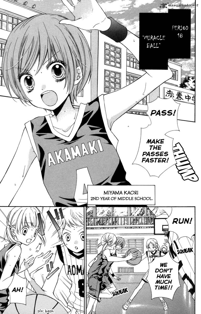 Zekkyou Gakkyuu Chapter 18 Page 3