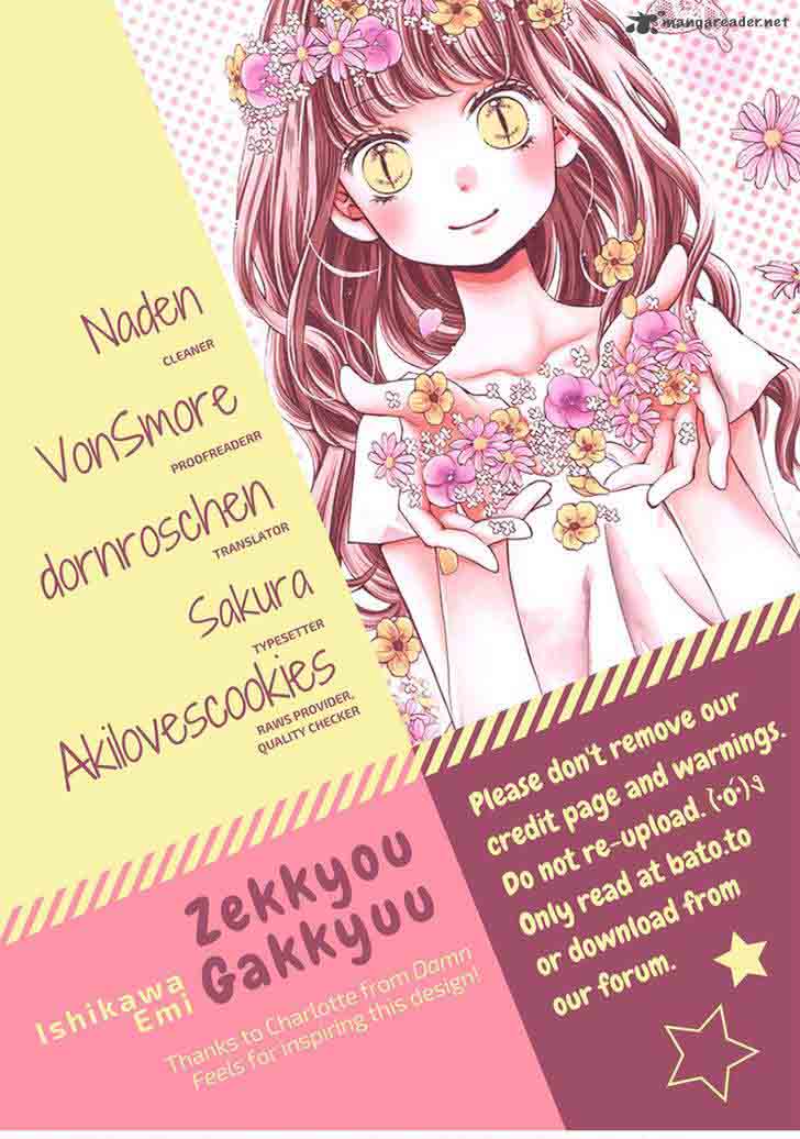 Zekkyou Gakkyuu Chapter 52 Page 1