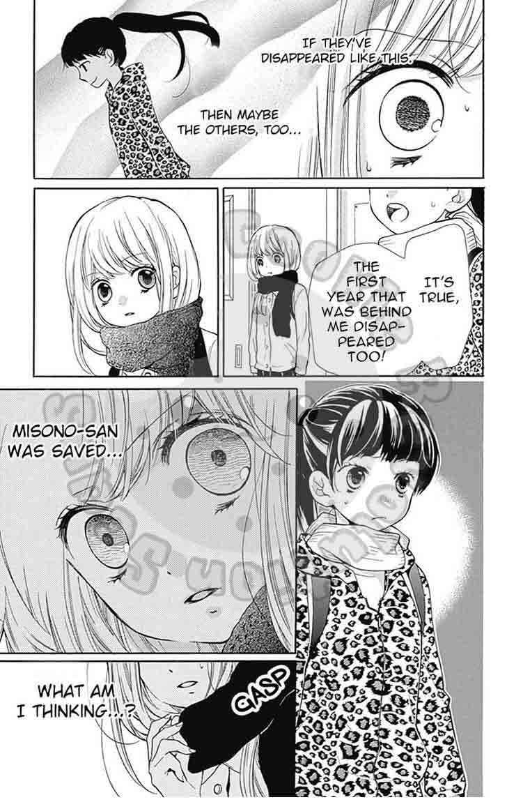 Zekkyou Gakkyuu Chapter 52 Page 22