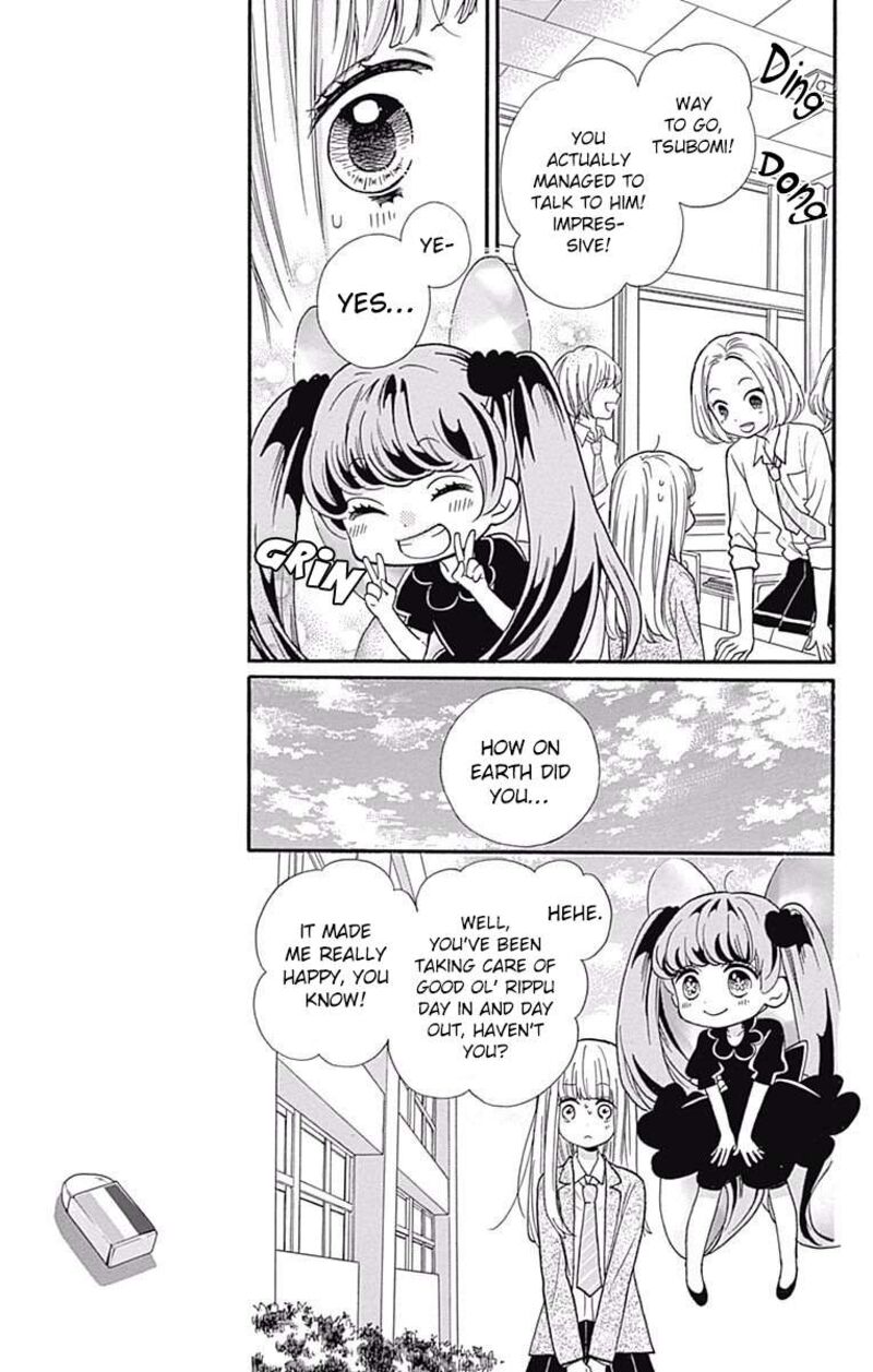 Zekkyou Gakkyuu Chapter 67 Page 11