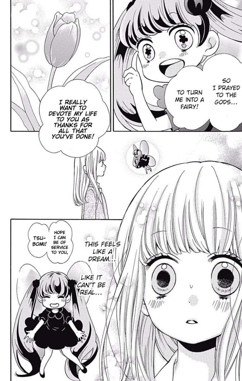 Zekkyou Gakkyuu Chapter 67 Page 12