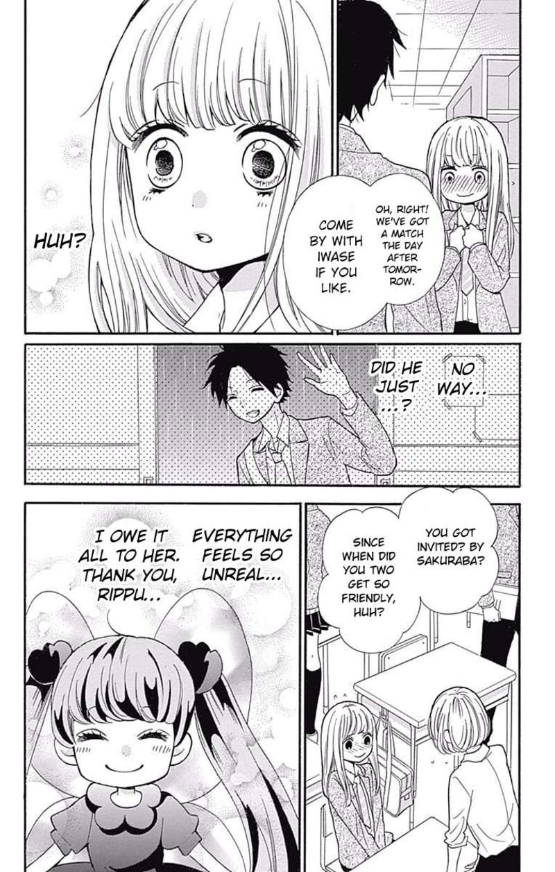 Zekkyou Gakkyuu Chapter 67 Page 14