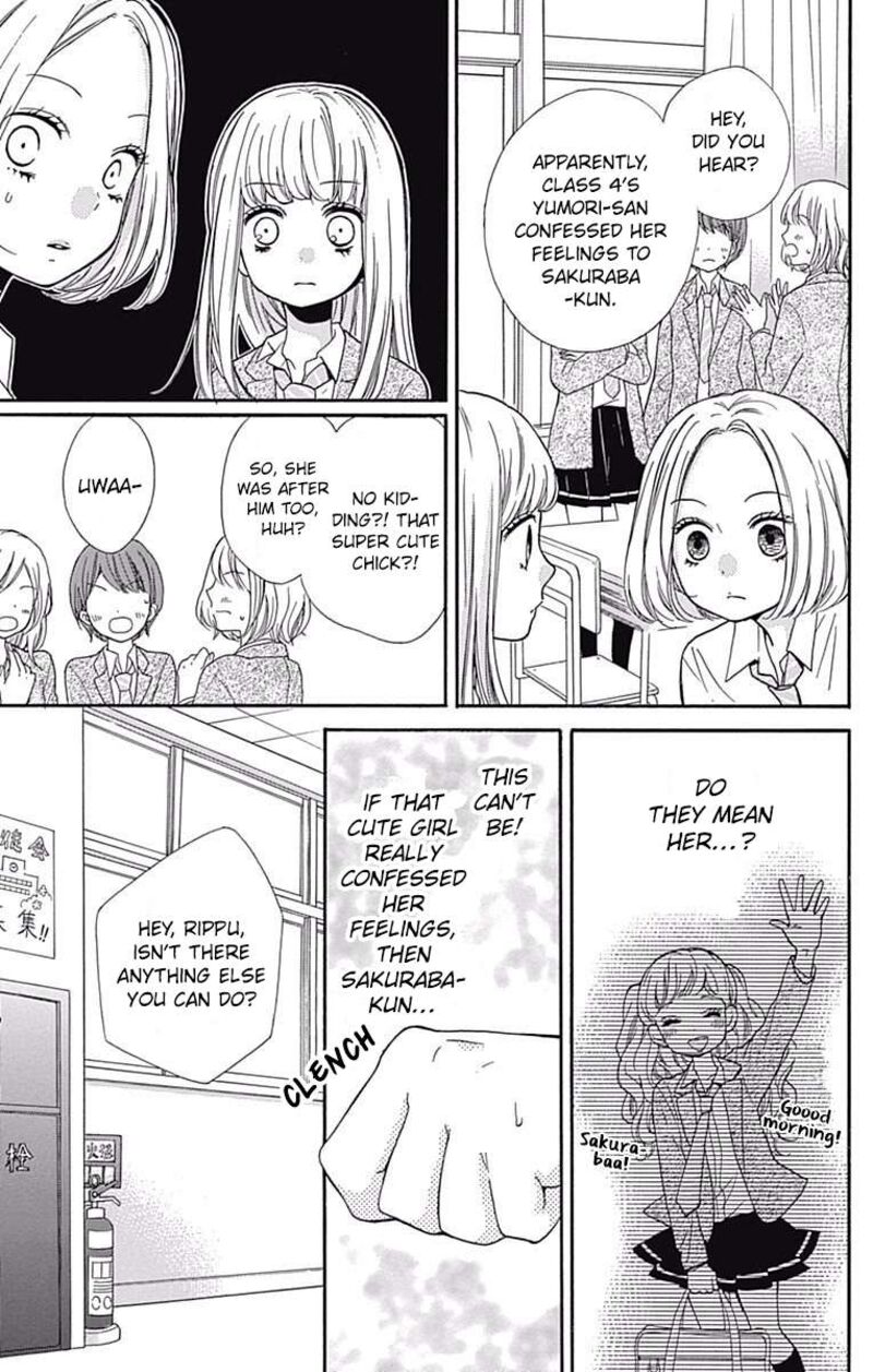 Zekkyou Gakkyuu Chapter 67 Page 15