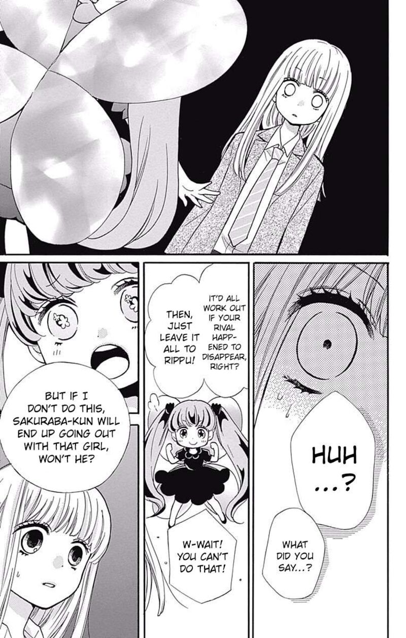 Zekkyou Gakkyuu Chapter 67 Page 17