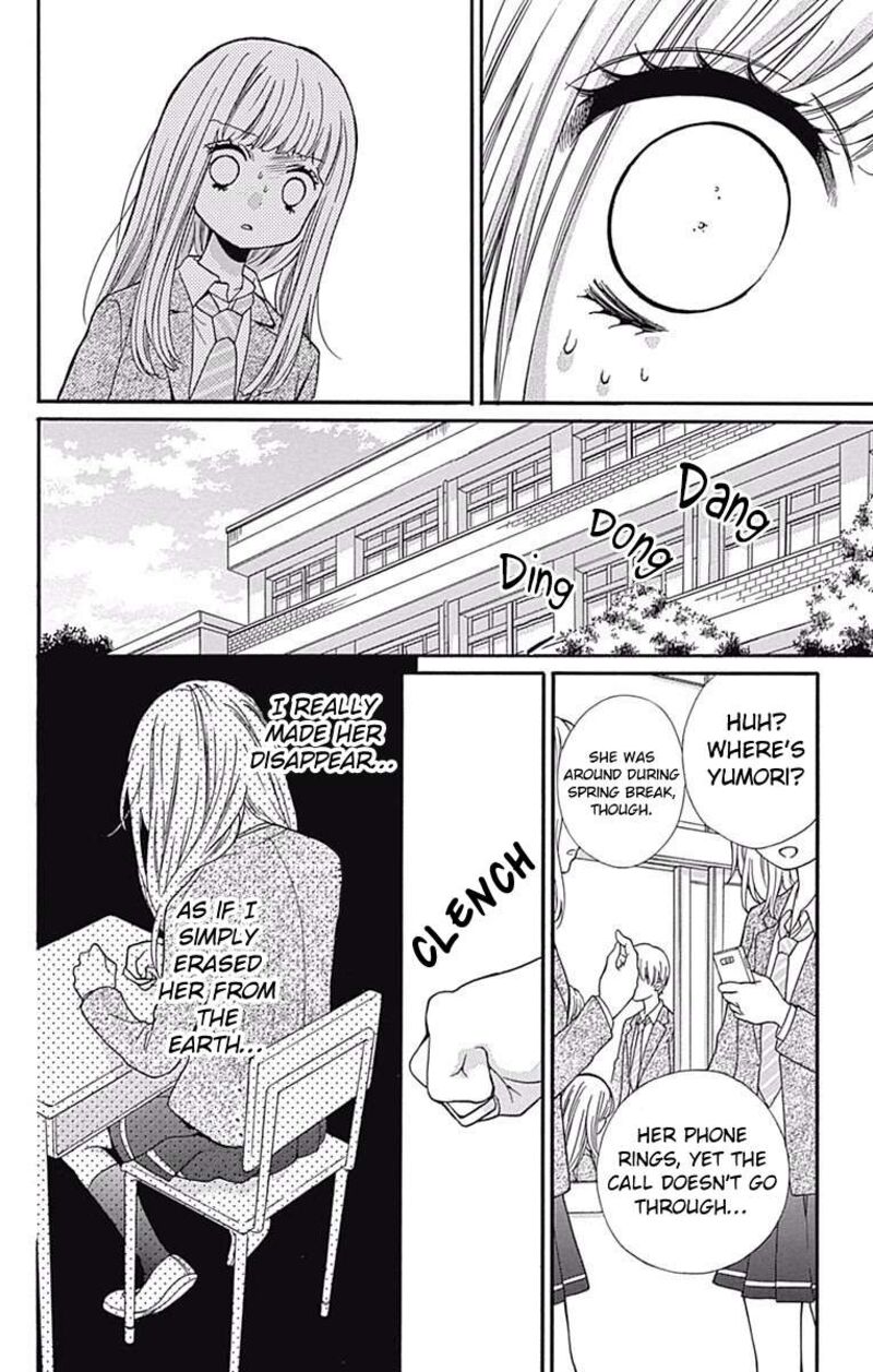 Zekkyou Gakkyuu Chapter 67 Page 18