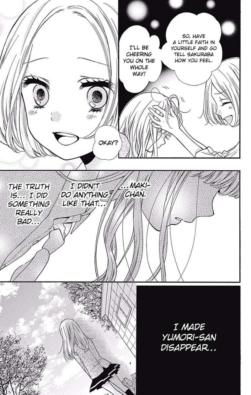 Zekkyou Gakkyuu Chapter 67 Page 21
