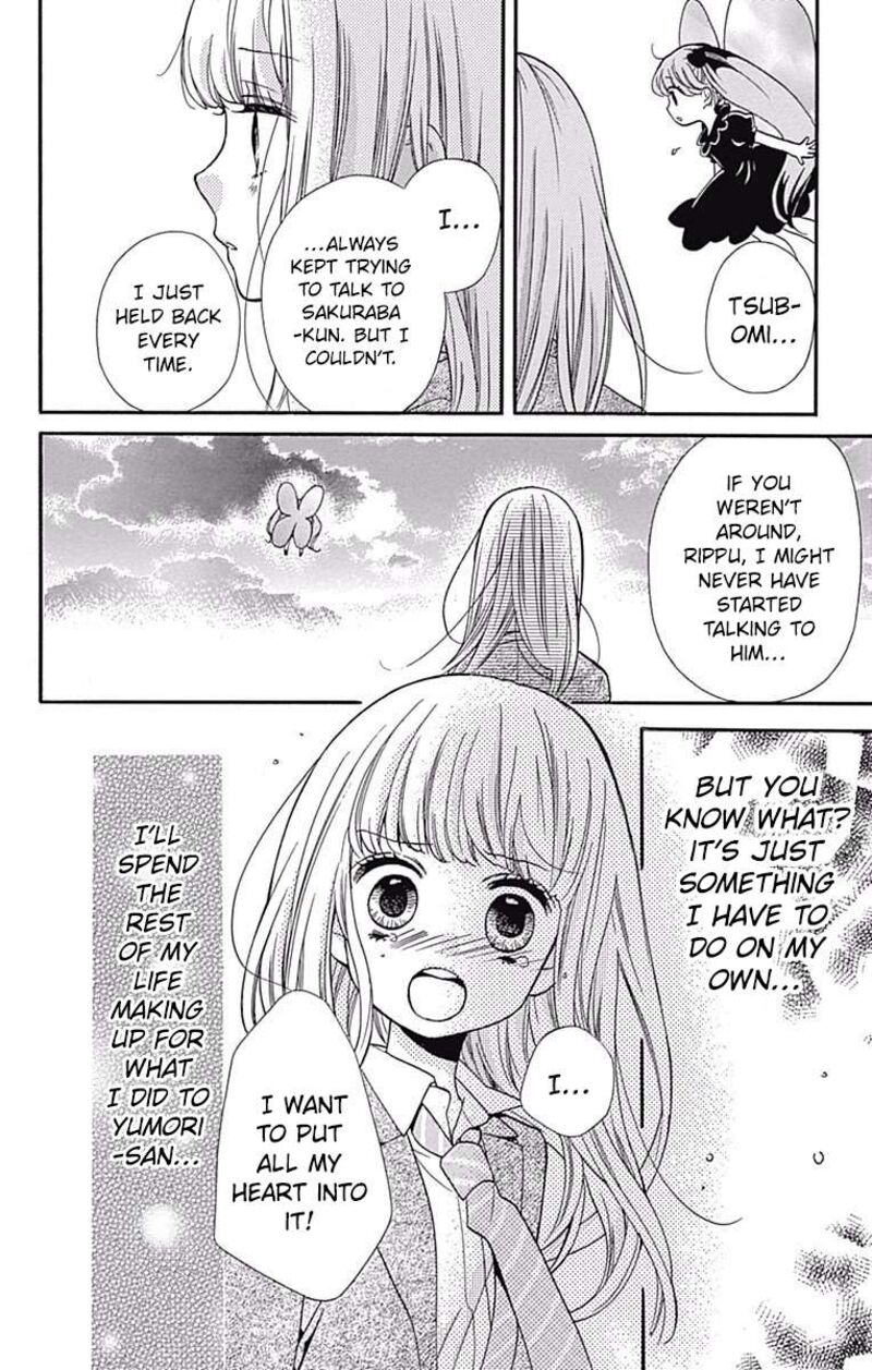 Zekkyou Gakkyuu Chapter 67 Page 22
