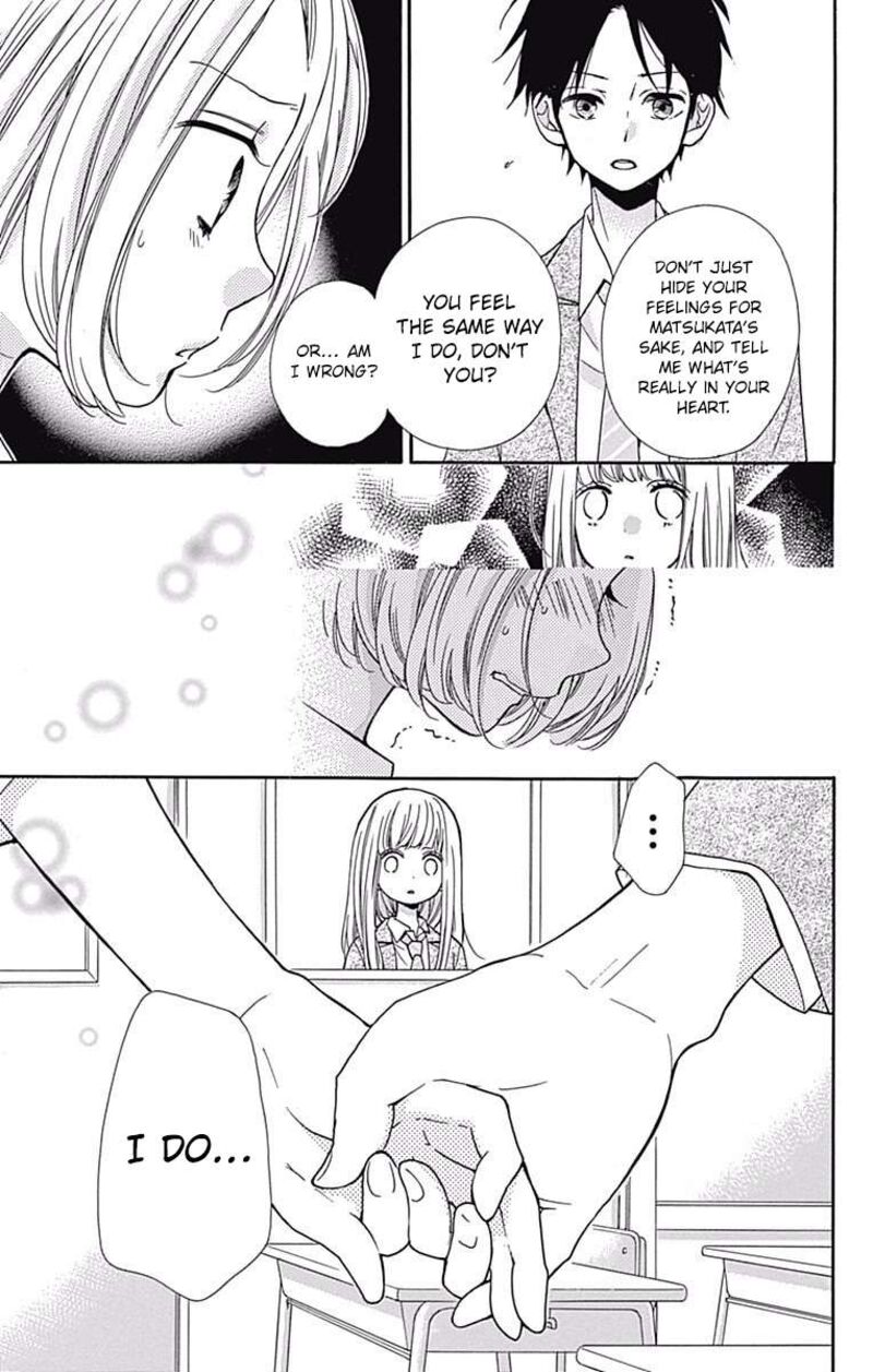 Zekkyou Gakkyuu Chapter 67 Page 25