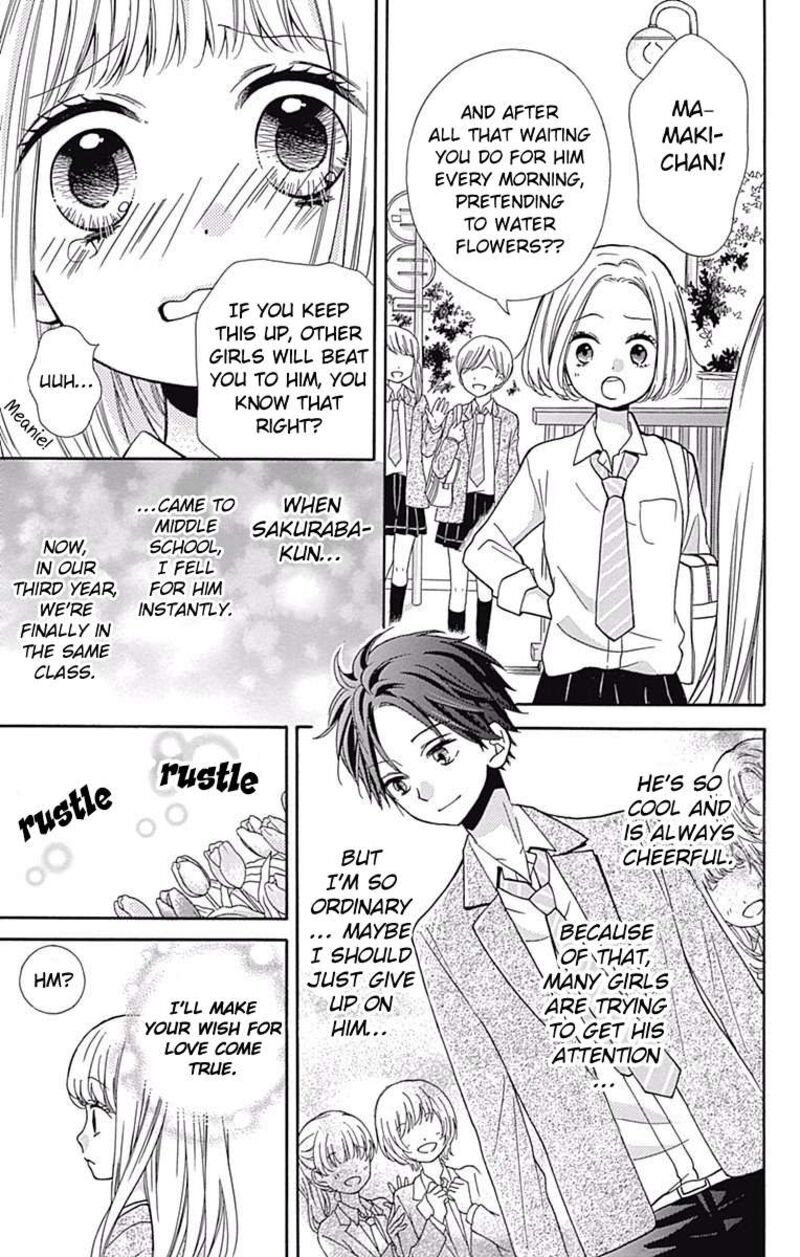 Zekkyou Gakkyuu Chapter 67 Page 5