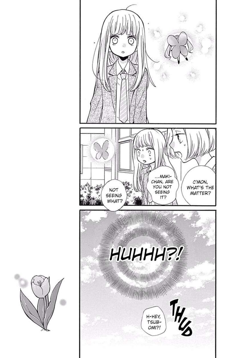 Zekkyou Gakkyuu Chapter 67 Page 7