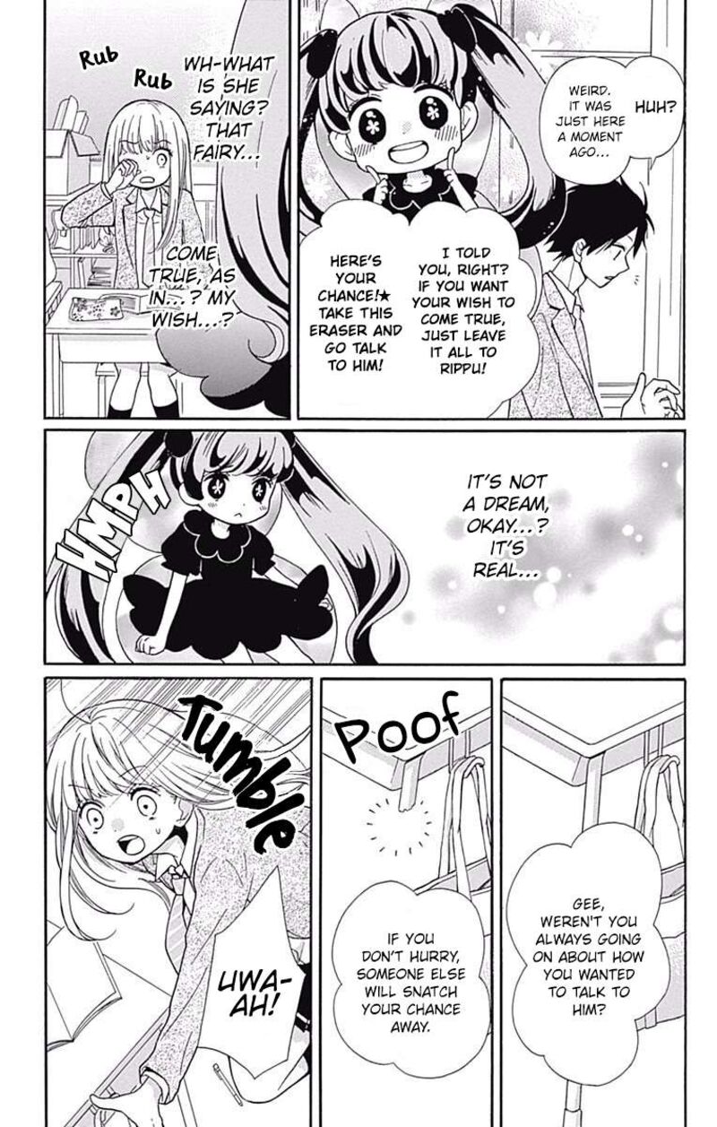 Zekkyou Gakkyuu Chapter 67 Page 9