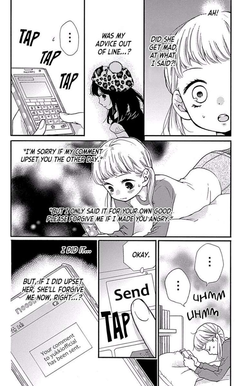 Zekkyou Gakkyuu Chapter 68 Page 10