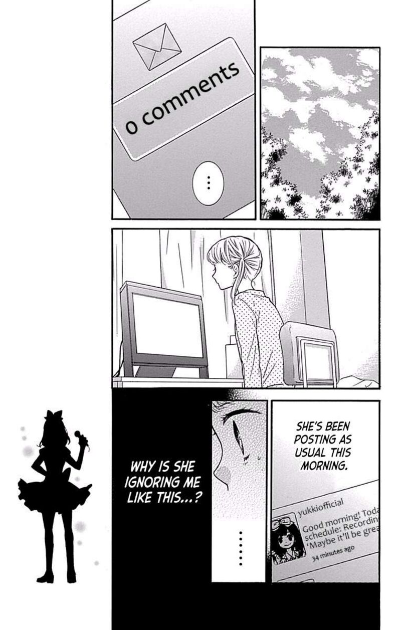 Zekkyou Gakkyuu Chapter 68 Page 11