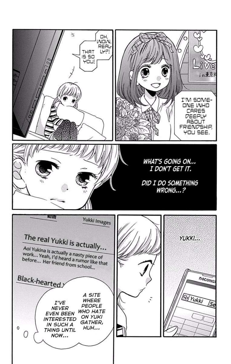 Zekkyou Gakkyuu Chapter 68 Page 12