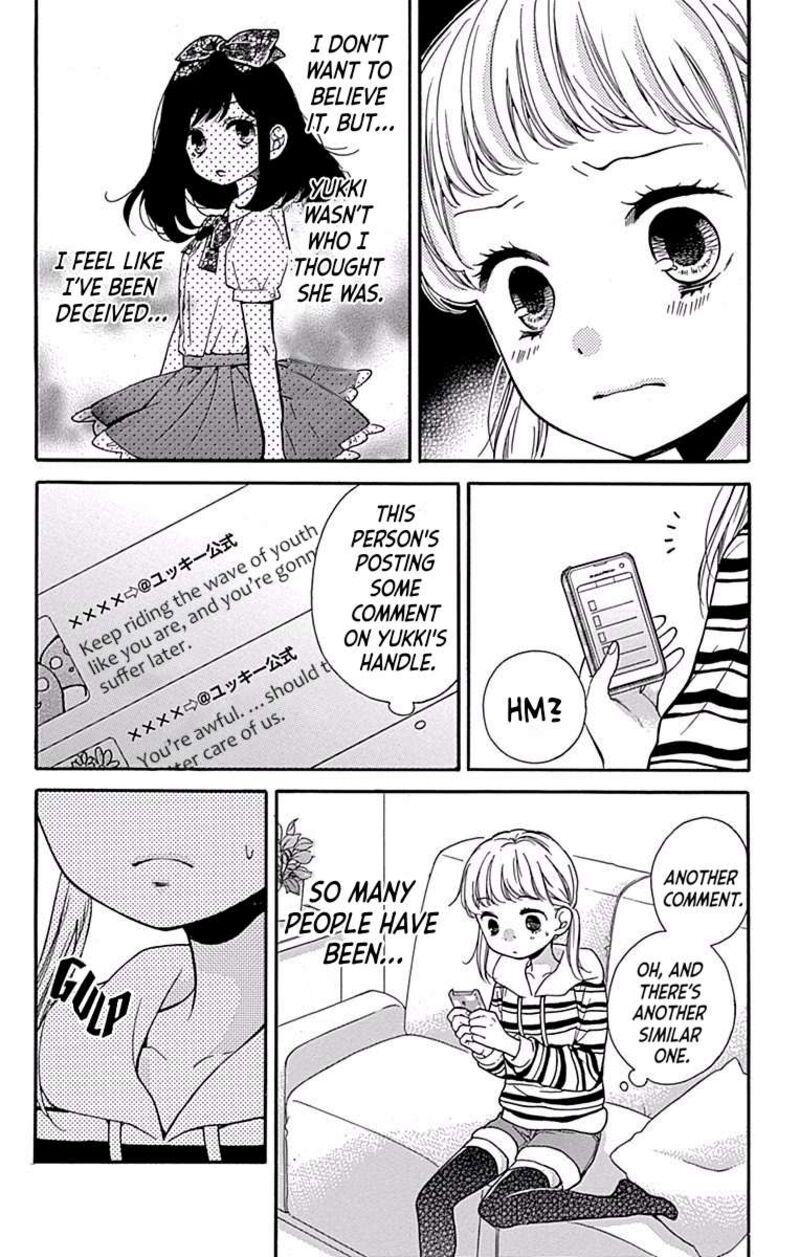 Zekkyou Gakkyuu Chapter 68 Page 14