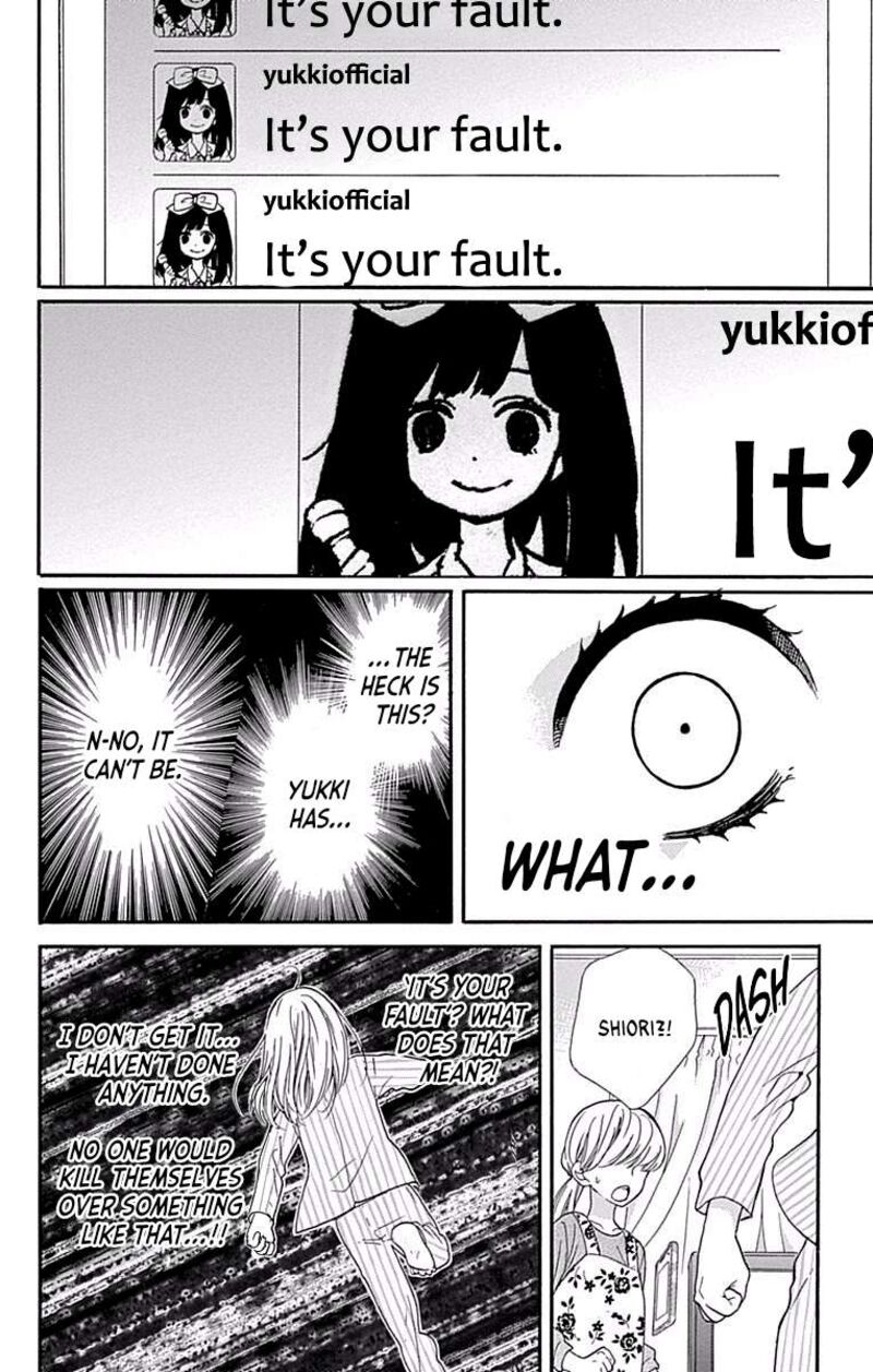 Zekkyou Gakkyuu Chapter 68 Page 18