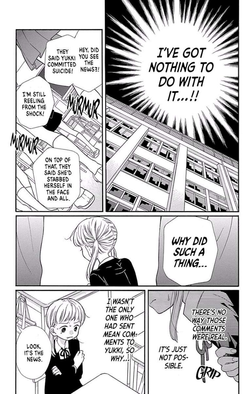 Zekkyou Gakkyuu Chapter 68 Page 19