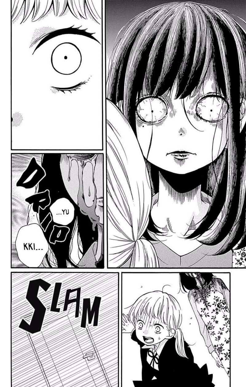 Zekkyou Gakkyuu Chapter 68 Page 24