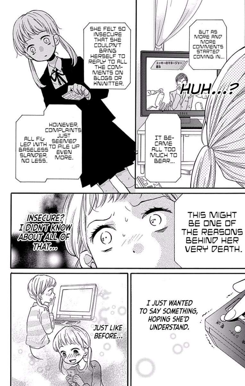 Zekkyou Gakkyuu Chapter 68 Page 26