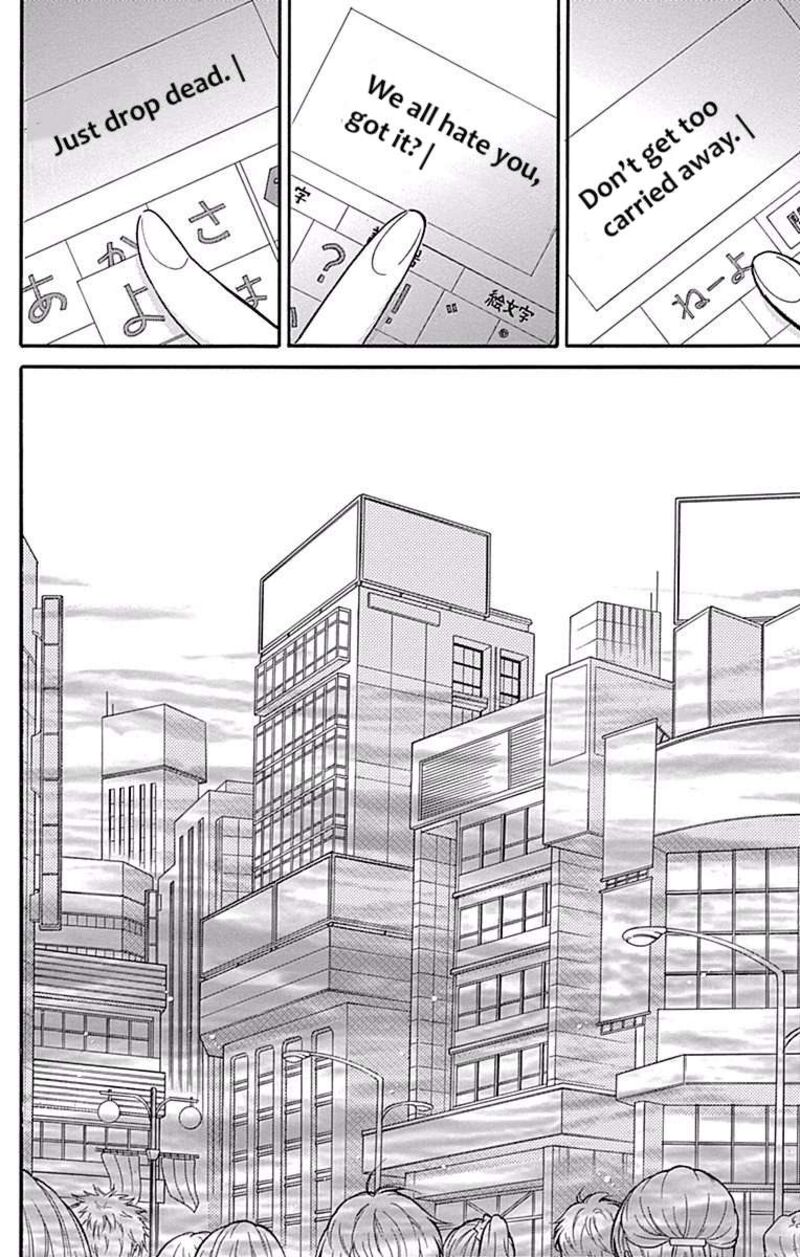 Zekkyou Gakkyuu Chapter 68 Page 30