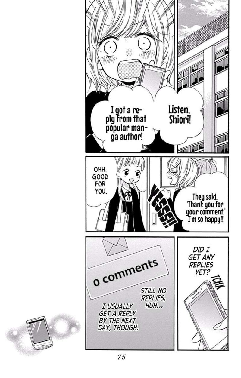 Zekkyou Gakkyuu Chapter 68 Page 7