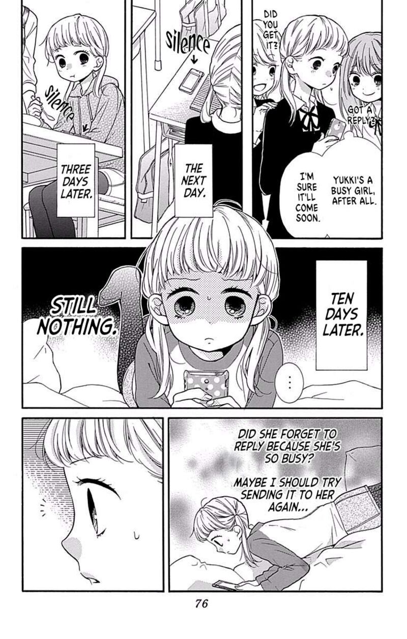 Zekkyou Gakkyuu Chapter 68 Page 8