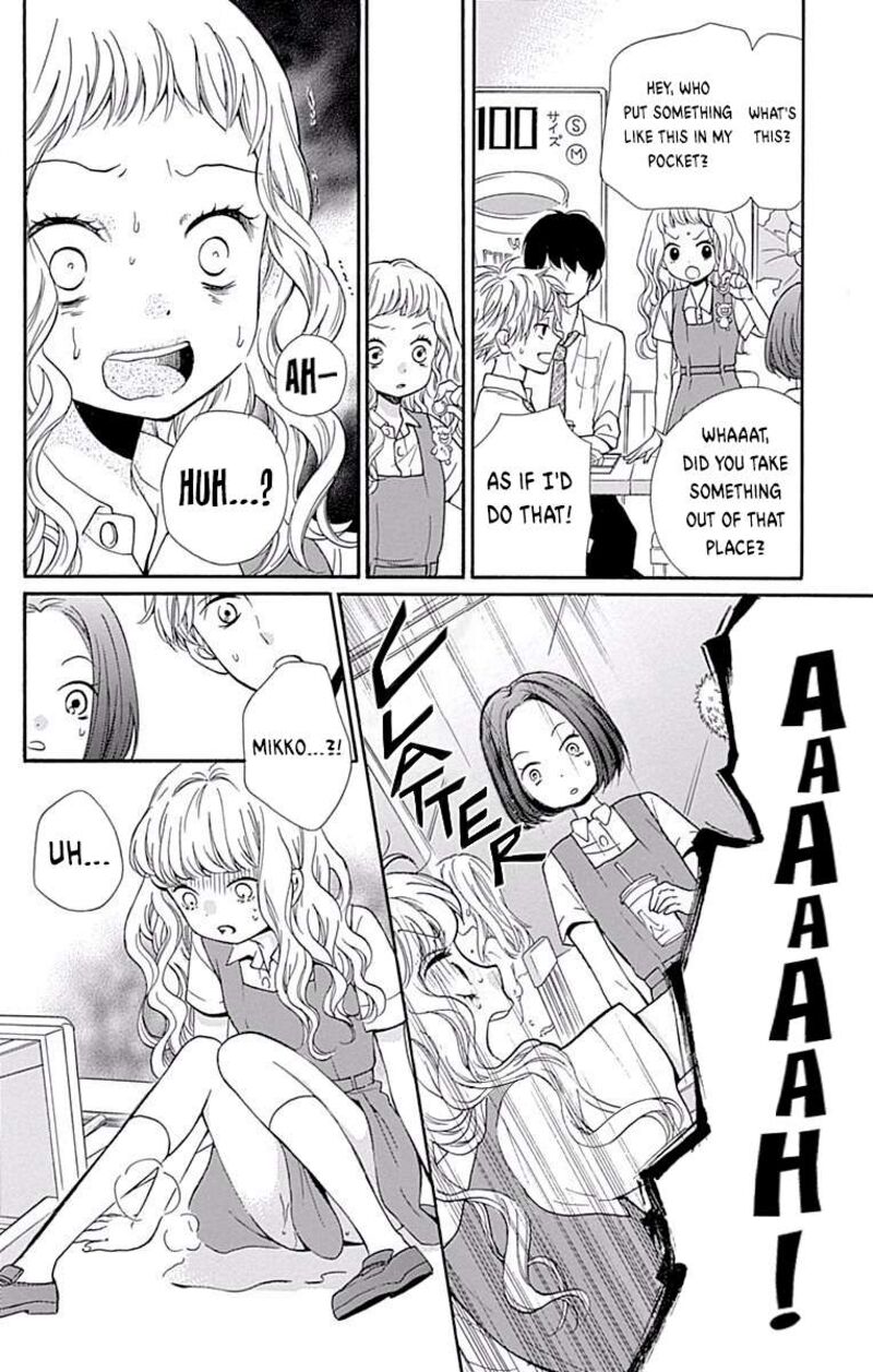 Zekkyou Gakkyuu Chapter 69 Page 12