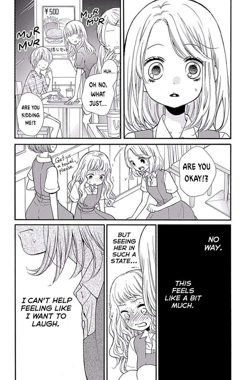 Zekkyou Gakkyuu Chapter 69 Page 13